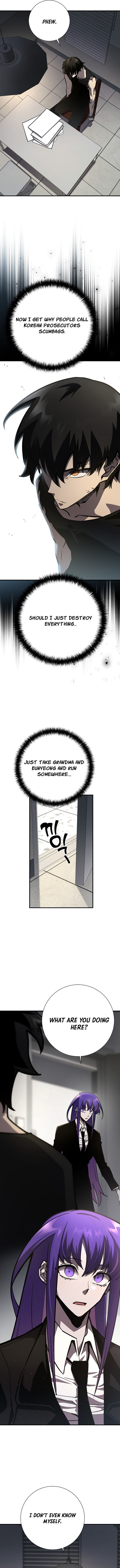 The Sword God From the Destroyed World Chapter 21 7